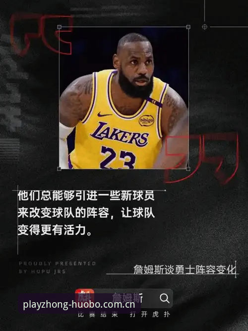 火博体育平台新手入门教程：从注册到畅玩的完整攻略
